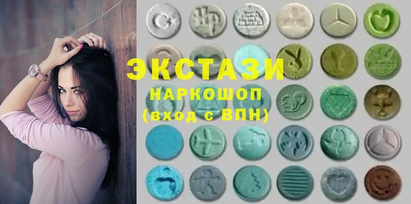 MESCALINE Зеленодольск