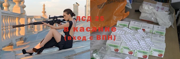 Альфа ПВП Зерноград