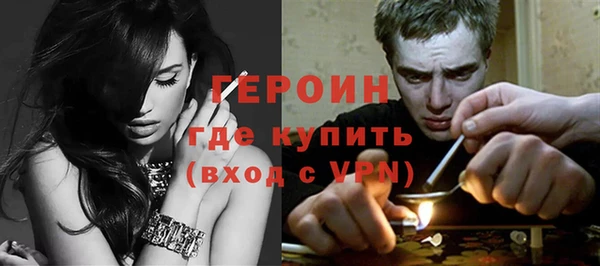 Альфа ПВП Зерноград