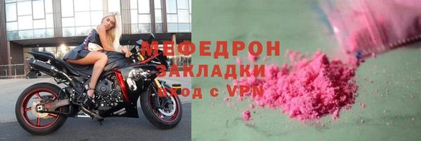 не бодяженный Зеленокумск