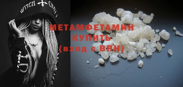 Альфа ПВП Зерноград