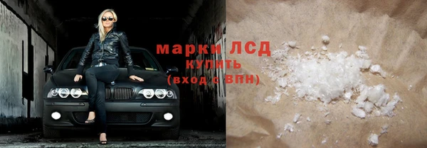 Альфа ПВП Зерноград