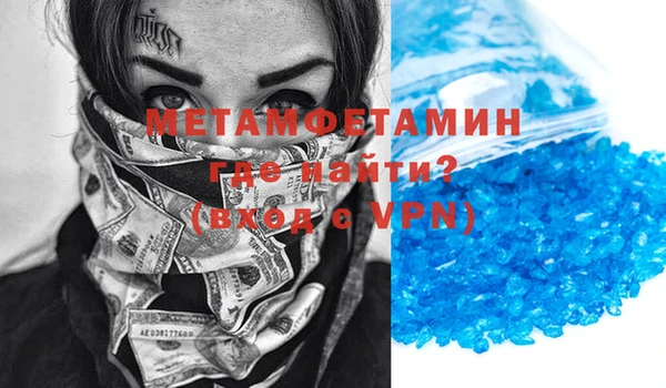 не бодяженный Зеленокумск