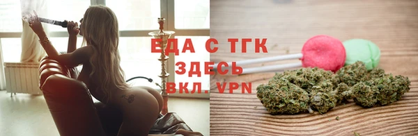 не бодяженный Зеленокумск