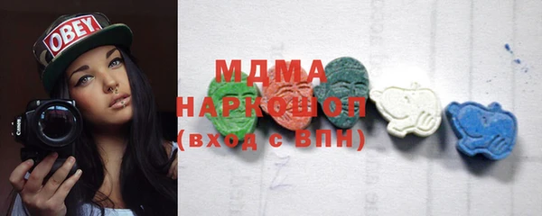Альфа ПВП Зерноград