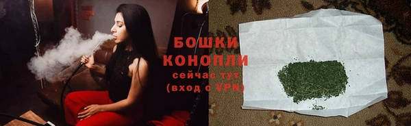 марки lsd Заволжье