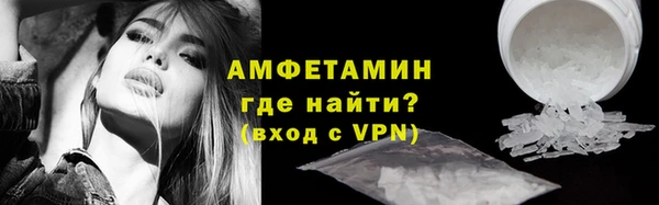 ешки Заводоуковск