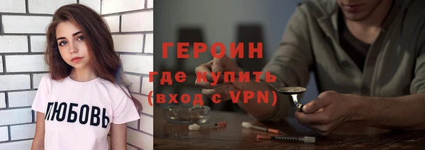 не бодяженный Зеленокумск