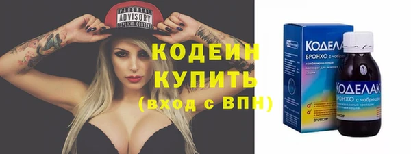 не бодяженный Зеленокумск