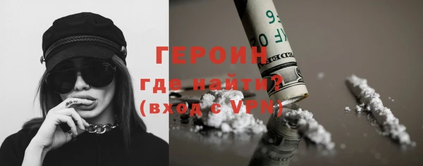 Альфа ПВП Зерноград