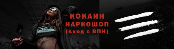 не бодяженный Зеленокумск
