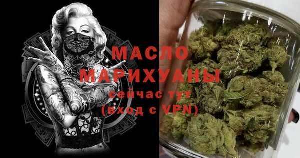 Альфа ПВП Зерноград