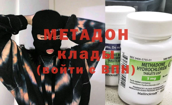 не бодяженный Зеленокумск