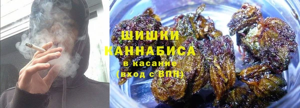 марки lsd Заволжье