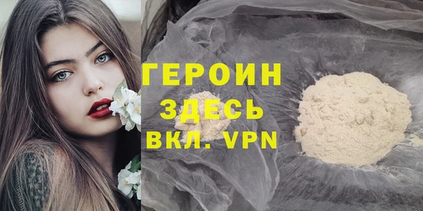 Альфа ПВП Зерноград