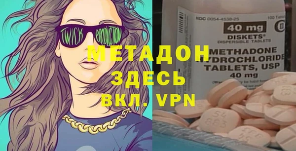 Альфа ПВП Зерноград