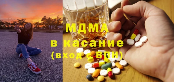 Альфа ПВП Зерноград