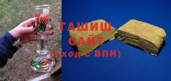 MESCALINE Зеленодольск
