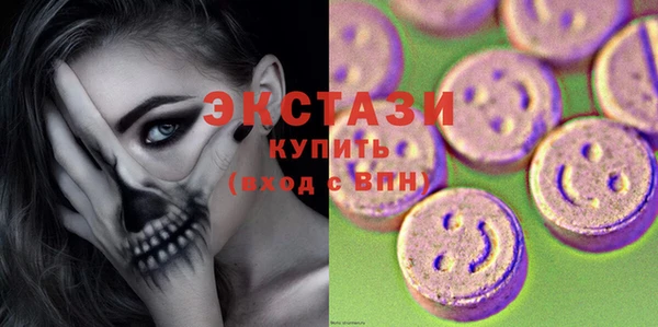 Альфа ПВП Зерноград