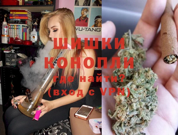 Альфа ПВП Зерноград