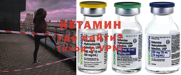 ешки Заводоуковск