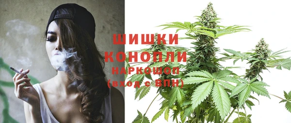 Альфа ПВП Зерноград