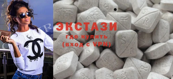 не бодяженный Зеленокумск