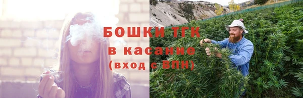 не бодяженный Зеленокумск