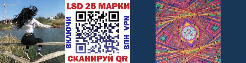 Марки NBOMe 1500мкг  купить   Изобильный 