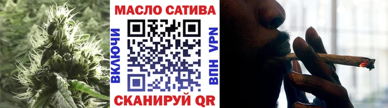 ТГК вейп с тгк  hydra ССЫЛКА  Изобильный 