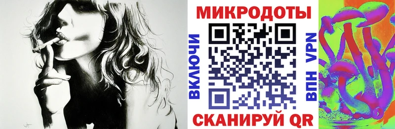 наркотики  Изобильный  Псилоцибиновые грибы мухоморы 