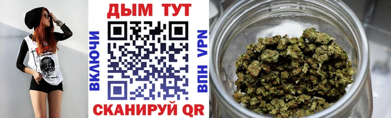 Каннабис индика  продажа наркотиков  Изобильный 